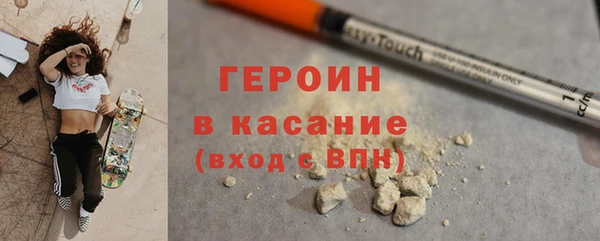 ECSTASY Богданович